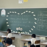 2年生.JPG