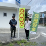喜舎場自治会とぐちさん.JPG