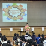 委員会結成式決意.JPG