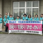 民生委員さんの紹介③.JPG