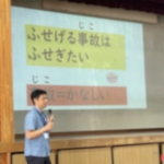 生活朝会④.JPG