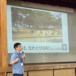 生活朝会⑤.JPG
